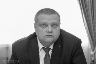 Ушел из жизни глава пензенского Роспотребнадзора Михаил Перекусихин