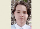 В Пензенской области ищут пропавшего подростка
