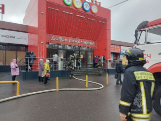 Пожар в торговом центре Пензы прокомментировали в МЧС
