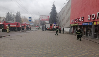 Год после пожара в Красных Холмах в Пензе: сотрудники ТЦ вынуждены покупать кипяток