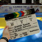 Больше, чем борьба: Wink.ru покажет документальный сериал «Самбо — территория духа»