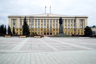 В правительстве Пензенской области появится Управление внутренней политики