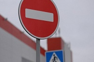 В Пензе запретят движение транспорта по улице Зеленодольской