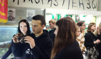 В Пензе для студентов и школьников провели экскурсии в музей поисковых отрядов