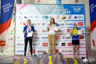 Пензенская спортсменка победила во всероссийских соревнований по скалолазанию