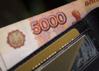 Пензячка потеряла сбережения, поверив мошенникам