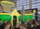 Пензенская область представила свой стенд на выставке «Россия» в Москве 