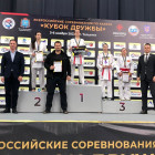 Пензенские каратисты завоевали две медали на соревнованиях в Тольятти