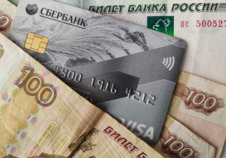 Жительница Пензенской области обогатила аферистку на 700 тысяч рублей