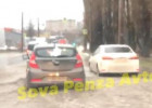 В Пензе ушла под воду улица Аустрина. ВИДЕО