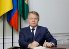 Глава Пензы поздравил с праздником сотрудников ОВД