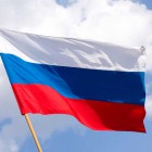 Администрация Бековского района перепутала цвета российского флага